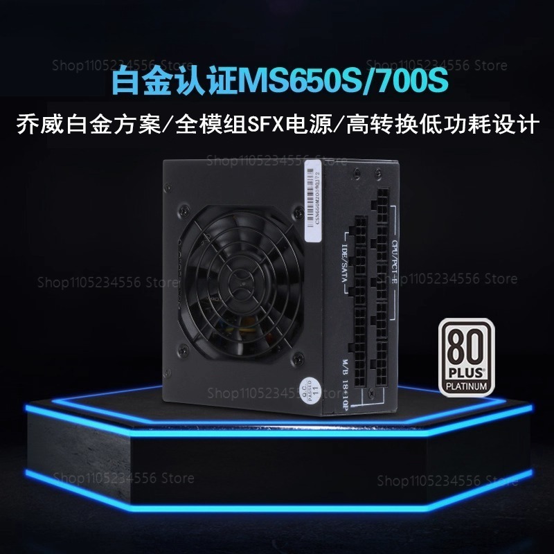 Sfx Power Supply 850W Gold - Modüler SFX PSU 80 Plus Gold