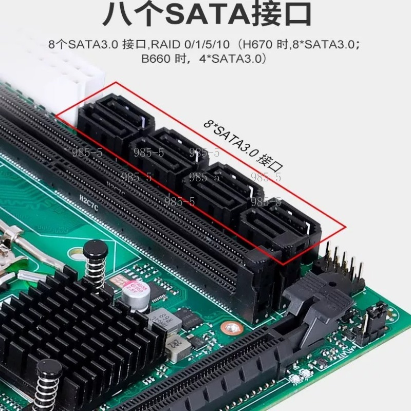 SATA 8 Port RAID 2.5G Ethernet - Lga 1700 Ddr5 Itx Motherboard incelemesi ve fiyatı