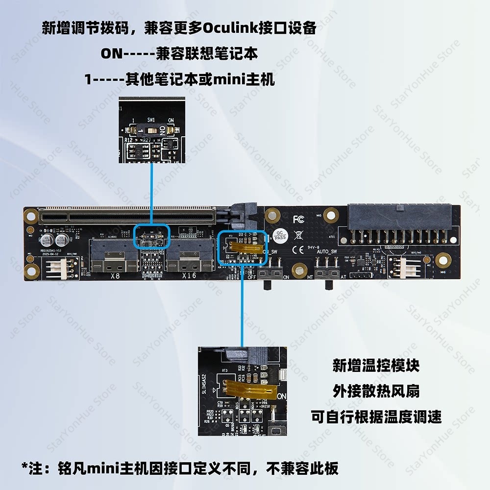 OcuLink SlimSAS Harici GPU Bağ - External Gpu Dock Pcie 4.0 Oculink incelemesi ve fiyatı